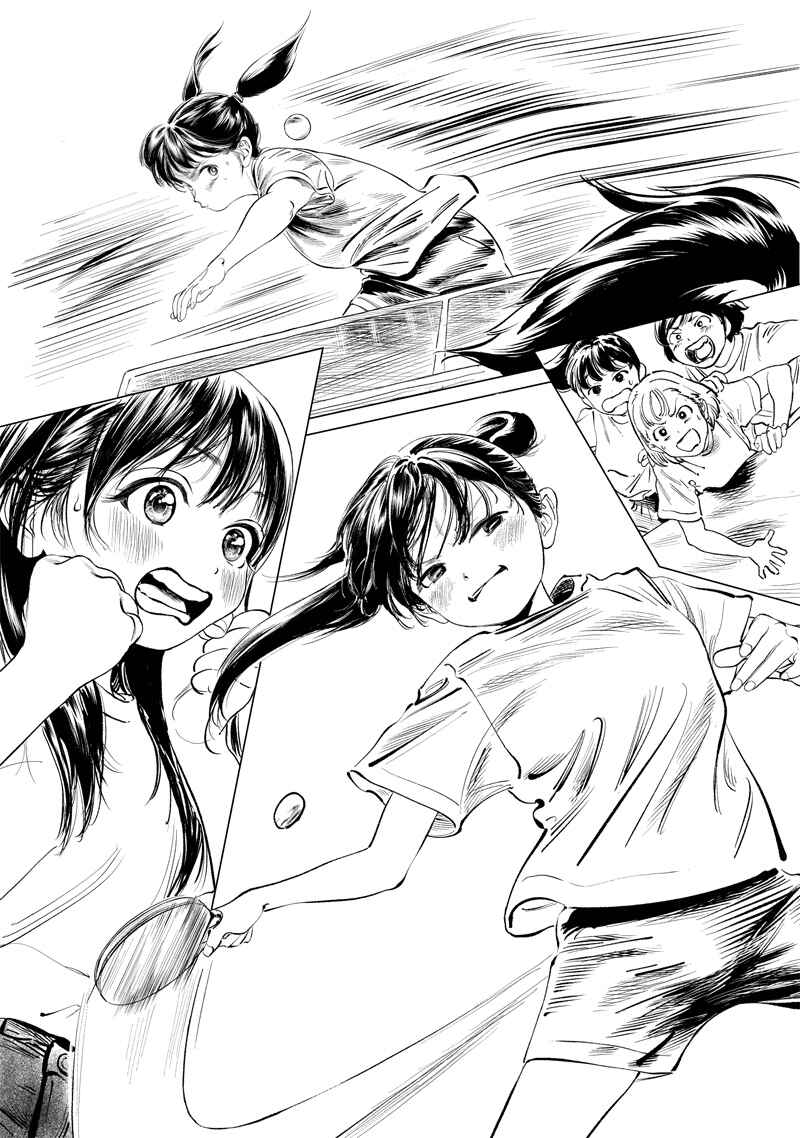 Akebi-chan no Sailor Fuku Chapter 50 - Page 55