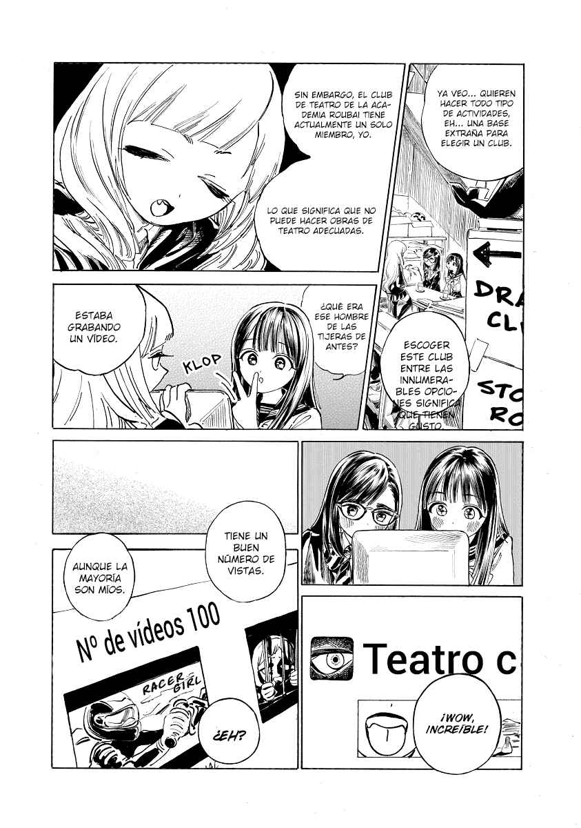 Akebi-chan no Sailor Fuku Chapter 50 - Page 6