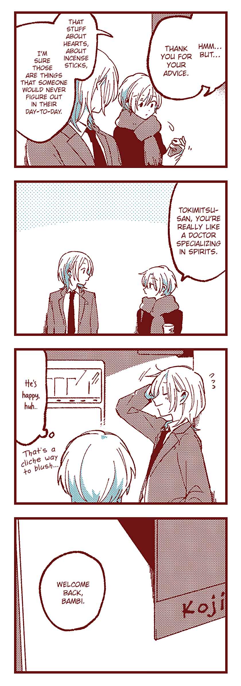 Ako to Bambi Chapter 79 - Page 12