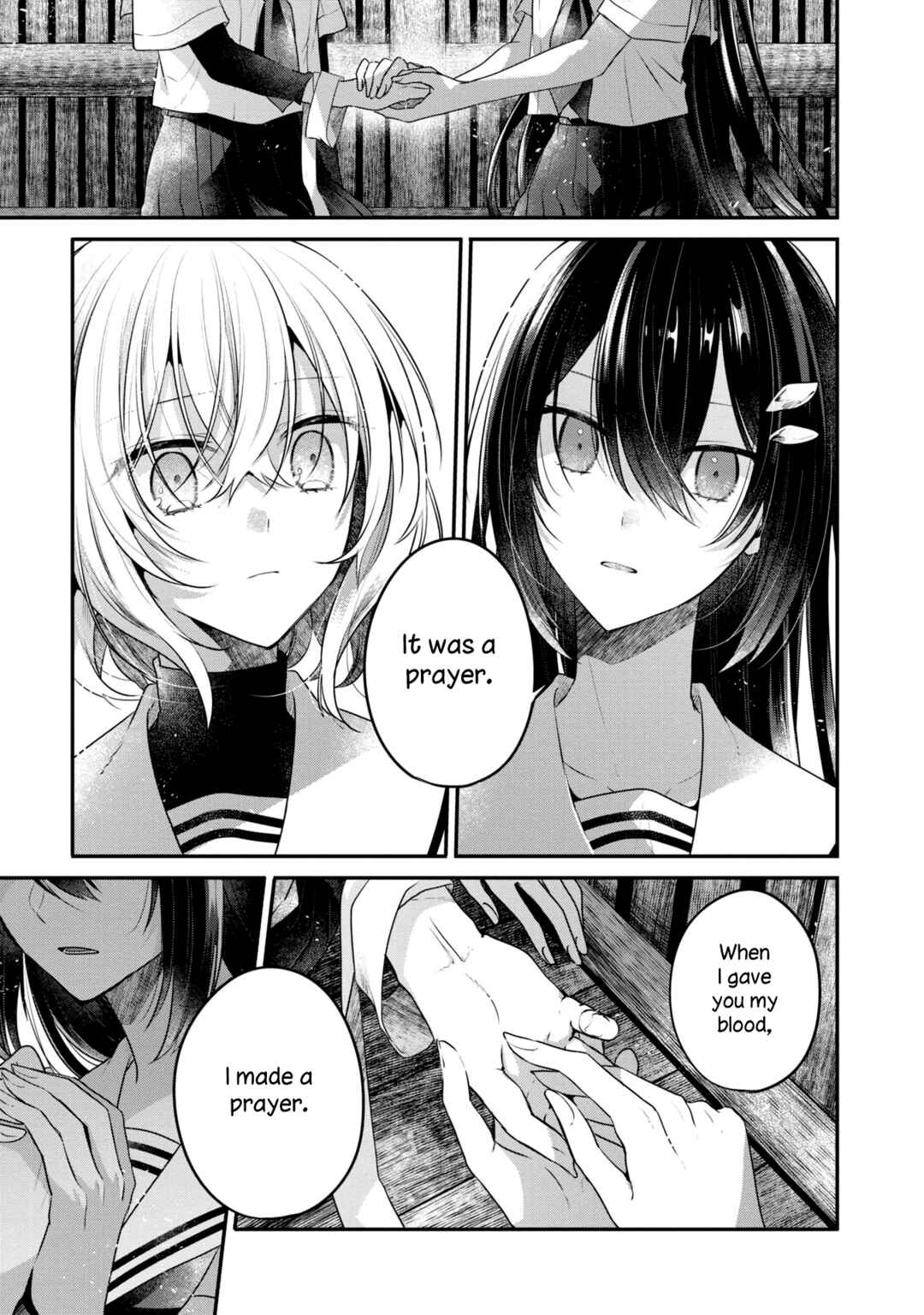 Watashi wo Tabetai, Hitodenashi Chapter 21 - Page 14