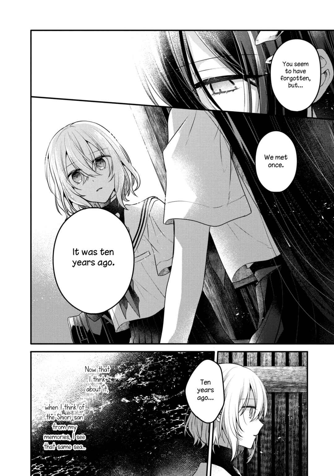 Watashi wo Tabetai, Hitodenashi Chapter 21 - Page 7