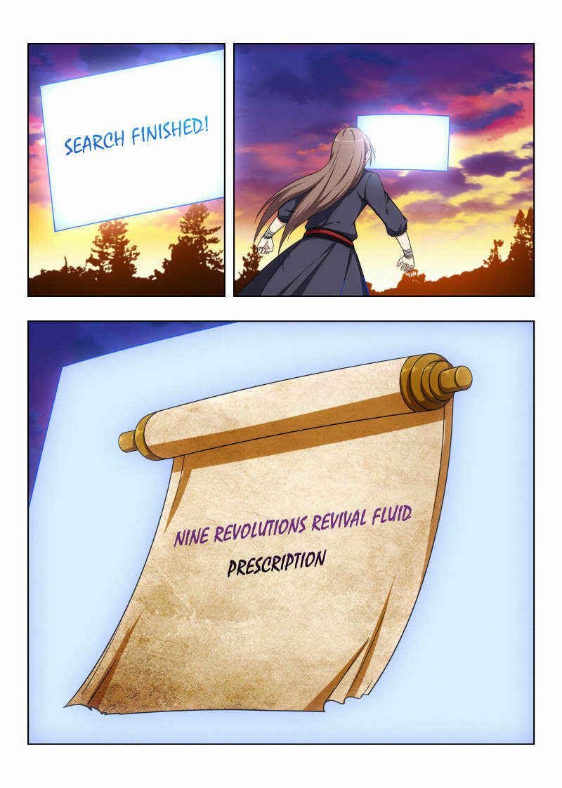 Zuì Qiáng Fǎn Tàolù Xìtǒng Chapter 36 - Page 15