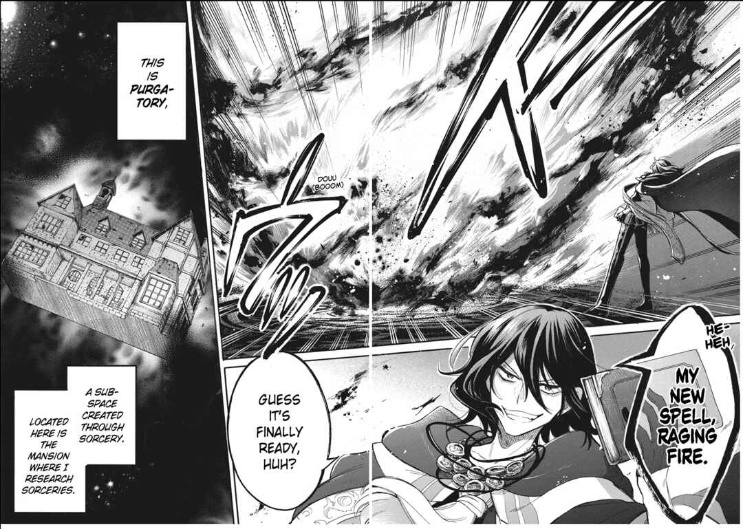 Akuyuu no Ore ga Ponkotsu Kishi o Miterarenain da ga, Dou Sewa o Yakya Ii?: Madome Gaiden Chapter 7 - Page 3