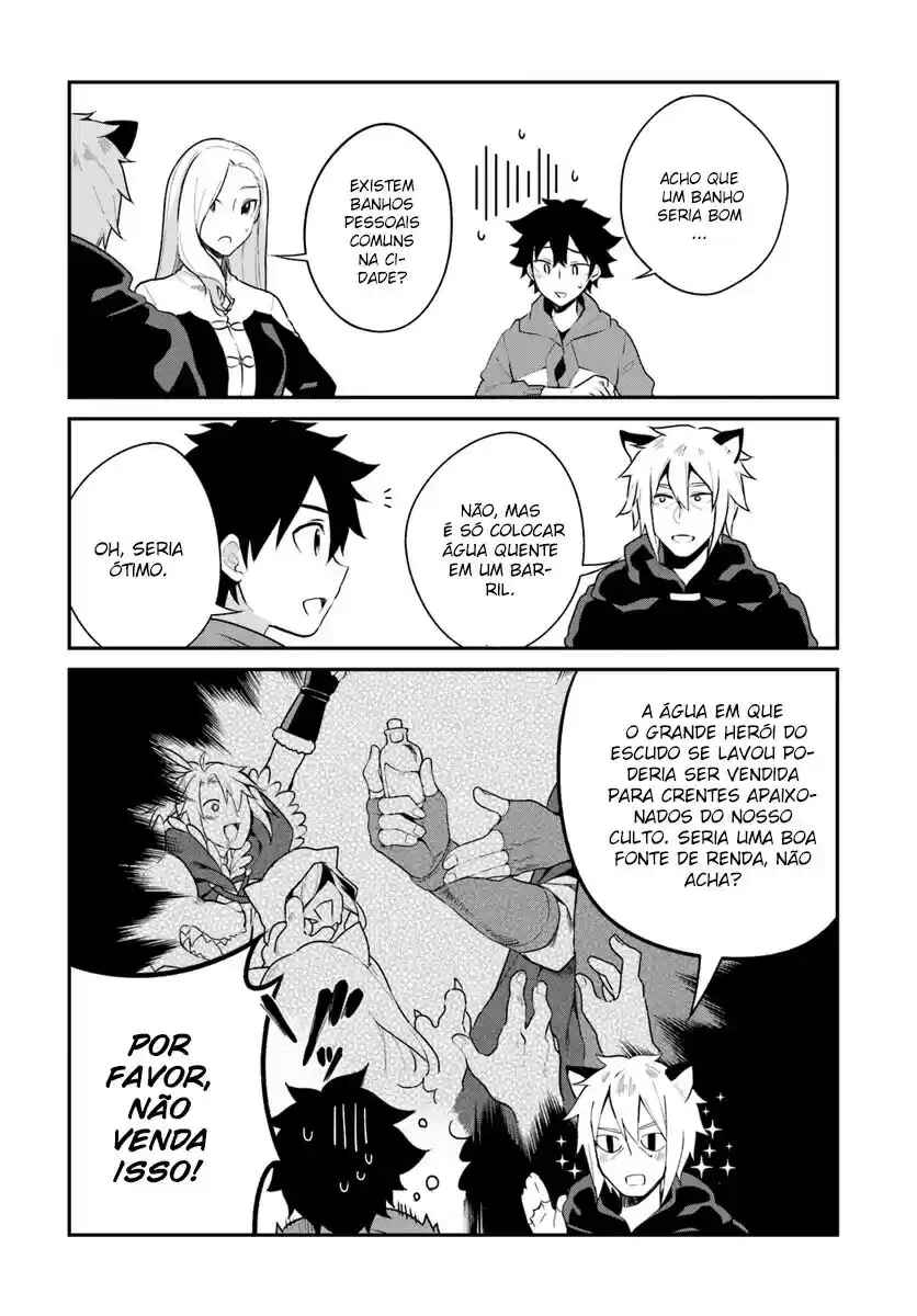Yari no Yuusha no Yarinaoshi Chapter 5 - Page 12