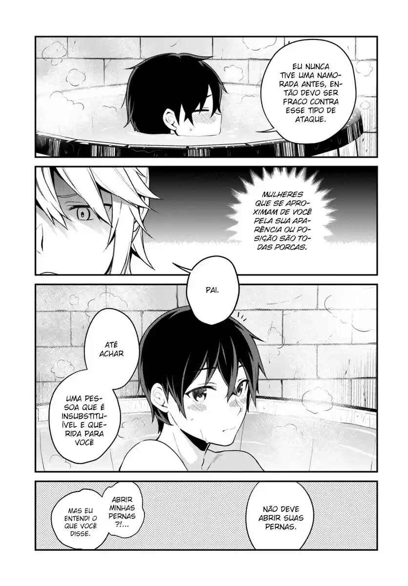 Yari no Yuusha no Yarinaoshi Chapter 5 - Page 17
