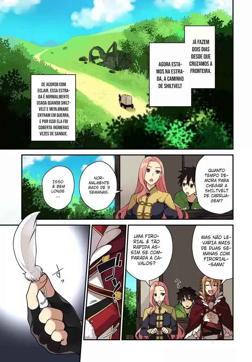 Yari no Yuusha no Yarinaoshi Chapter 5 - Page 2
