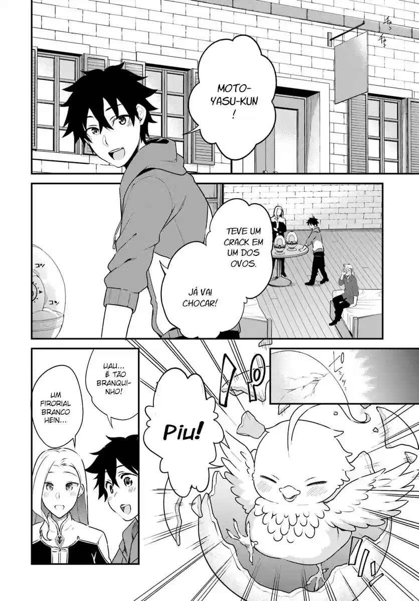 Yari no Yuusha no Yarinaoshi Chapter 5 - Page 22