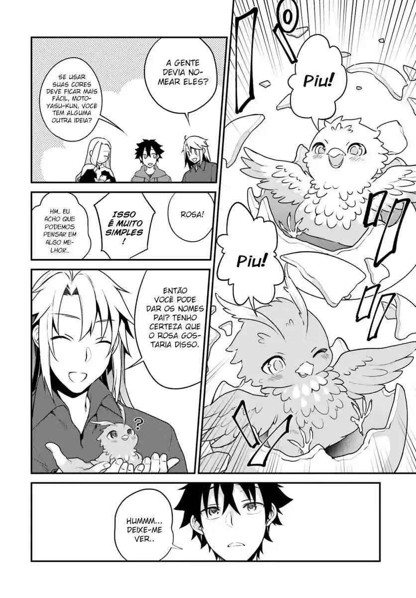 Yari no Yuusha no Yarinaoshi Chapter 5 - Page 24