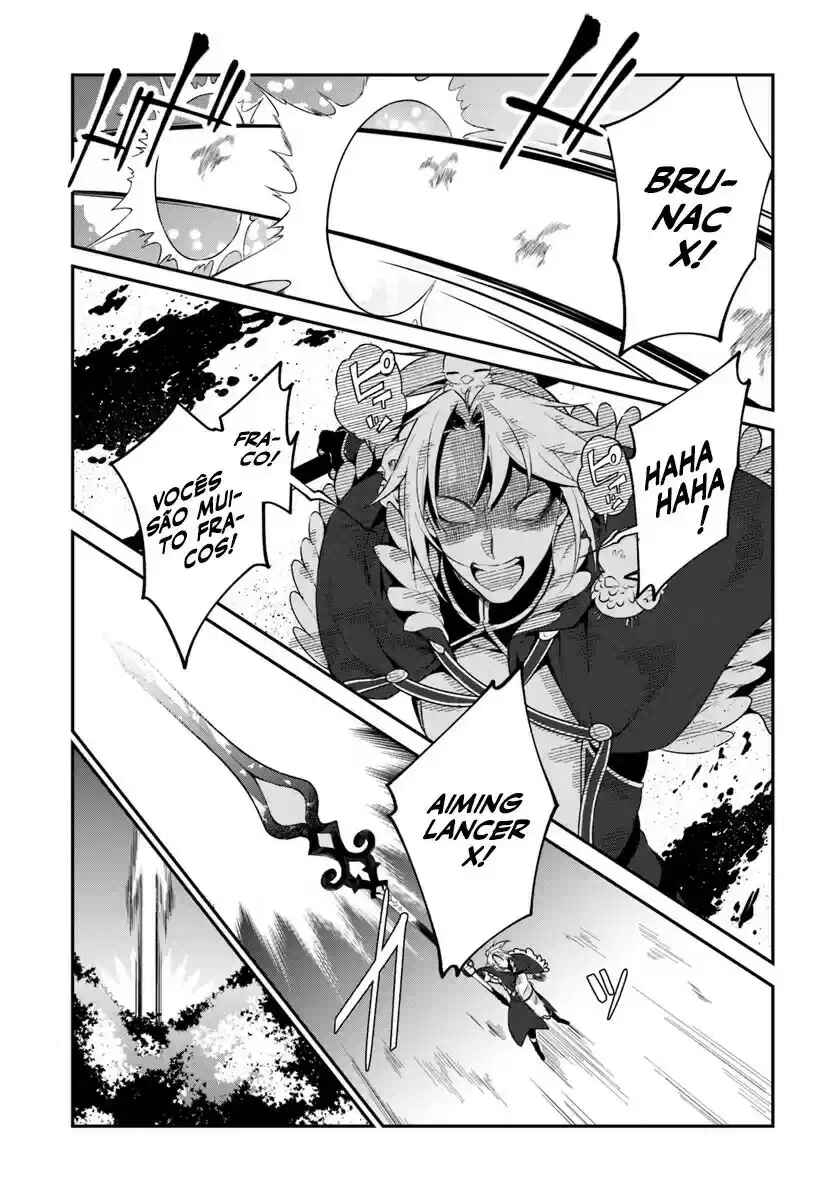 Yari no Yuusha no Yarinaoshi Chapter 5 - Page 27