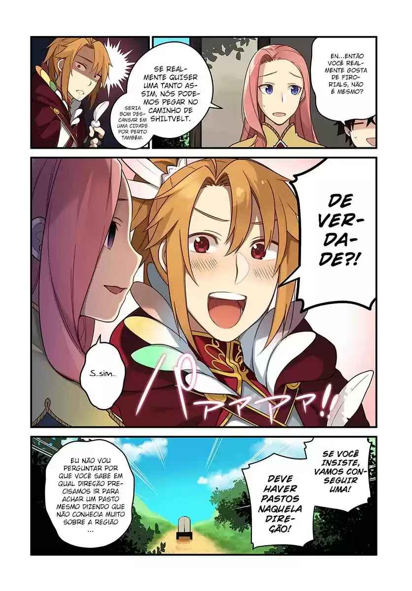 Yari no Yuusha no Yarinaoshi Chapter 5 - Page 4