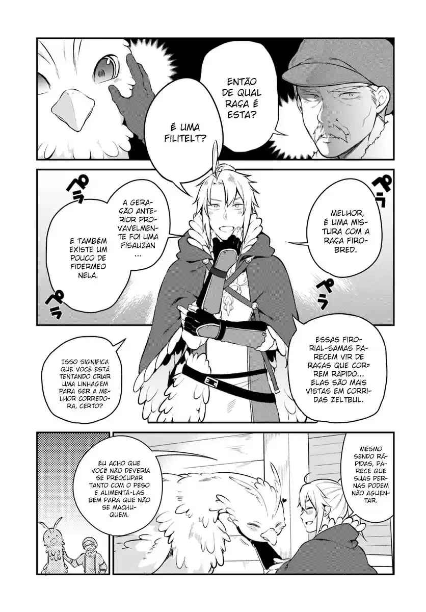 Yari no Yuusha no Yarinaoshi Chapter 5 - Page 7