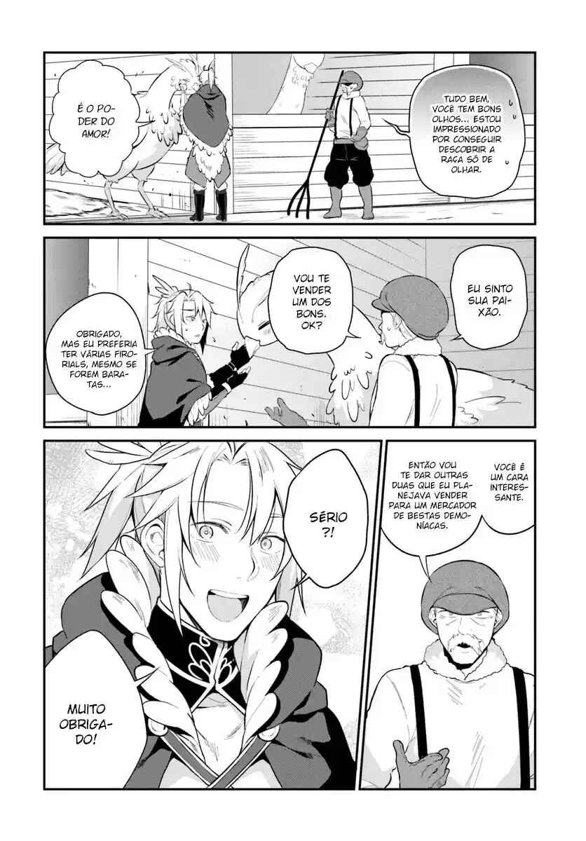 Yari no Yuusha no Yarinaoshi Chapter 5 - Page 8