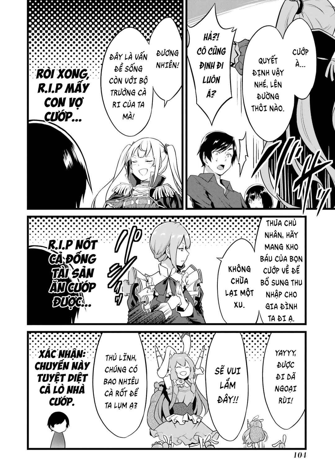 Yurufuwa Nouka no Mojibake Skill: Isekai de Catalog Tsuuhan Yattemasu Chapter 15 - Page 11
