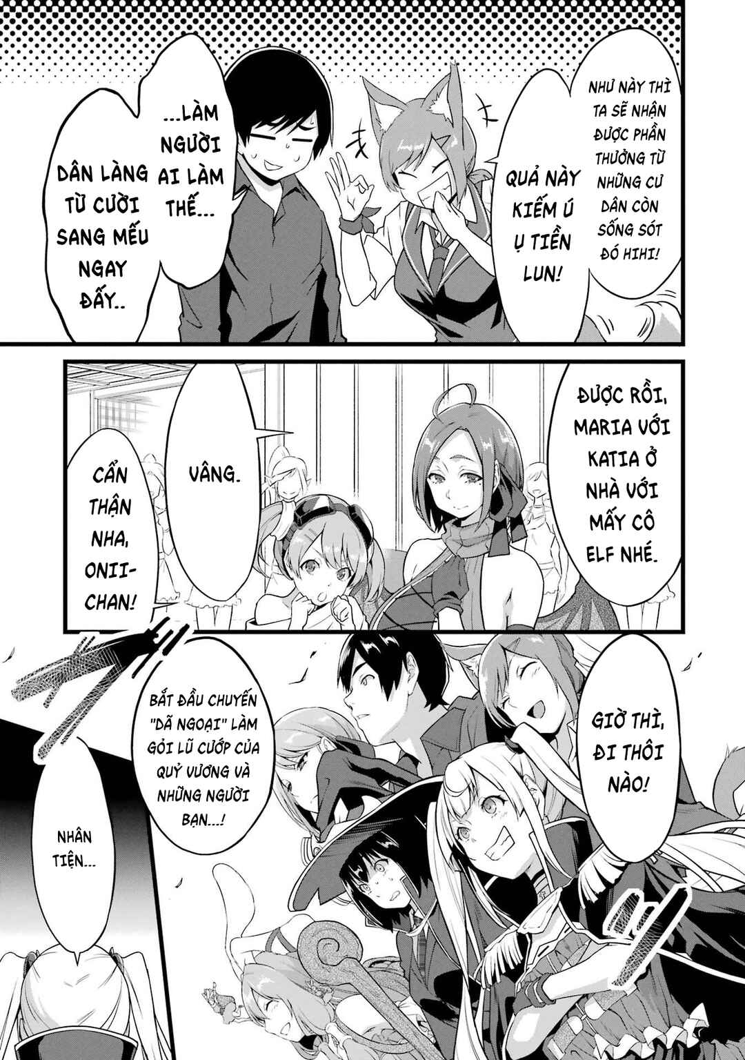 Yurufuwa Nouka no Mojibake Skill: Isekai de Catalog Tsuuhan Yattemasu Chapter 15 - Page 12