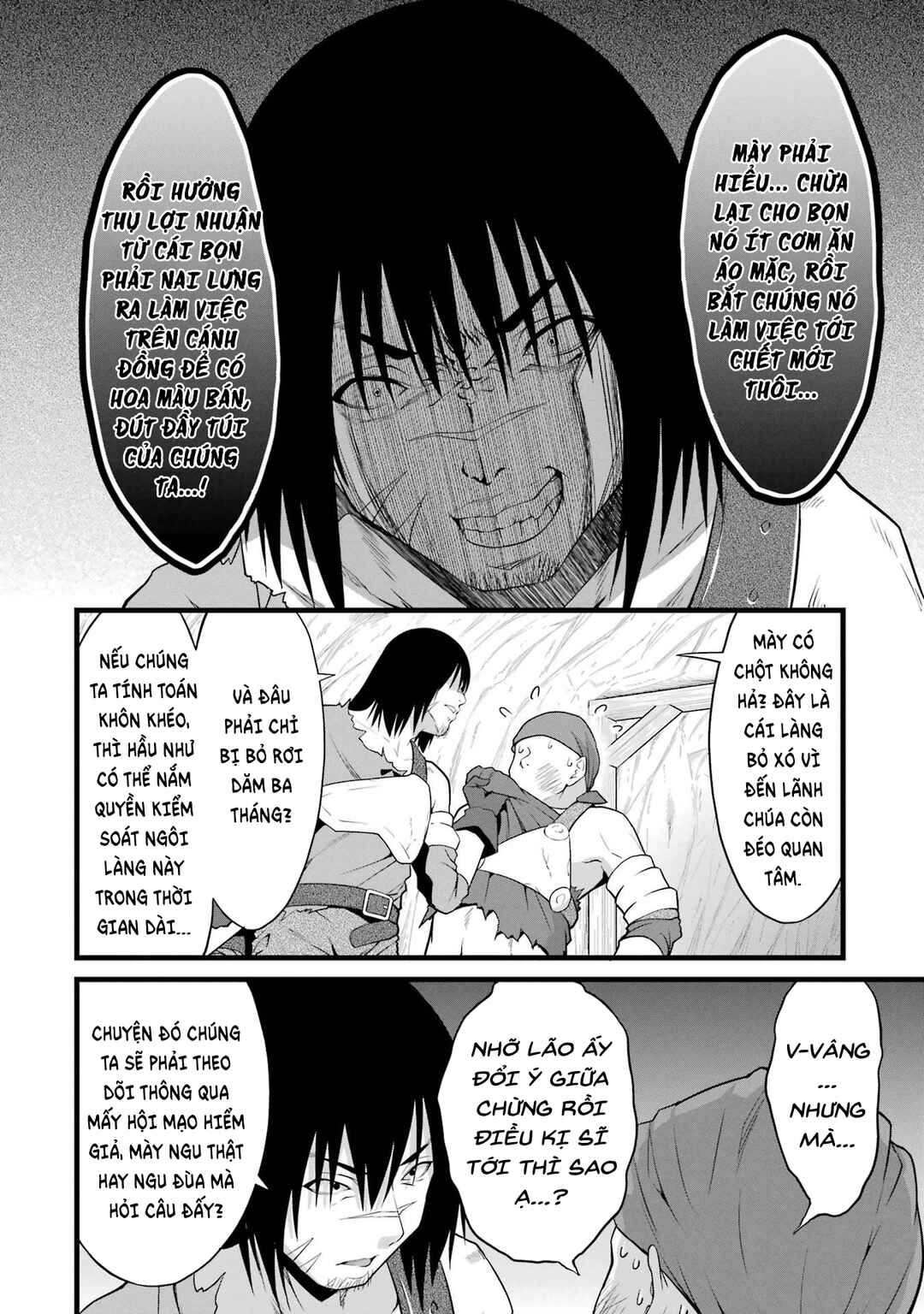 Yurufuwa Nouka no Mojibake Skill: Isekai de Catalog Tsuuhan Yattemasu Chapter 15 - Page 17