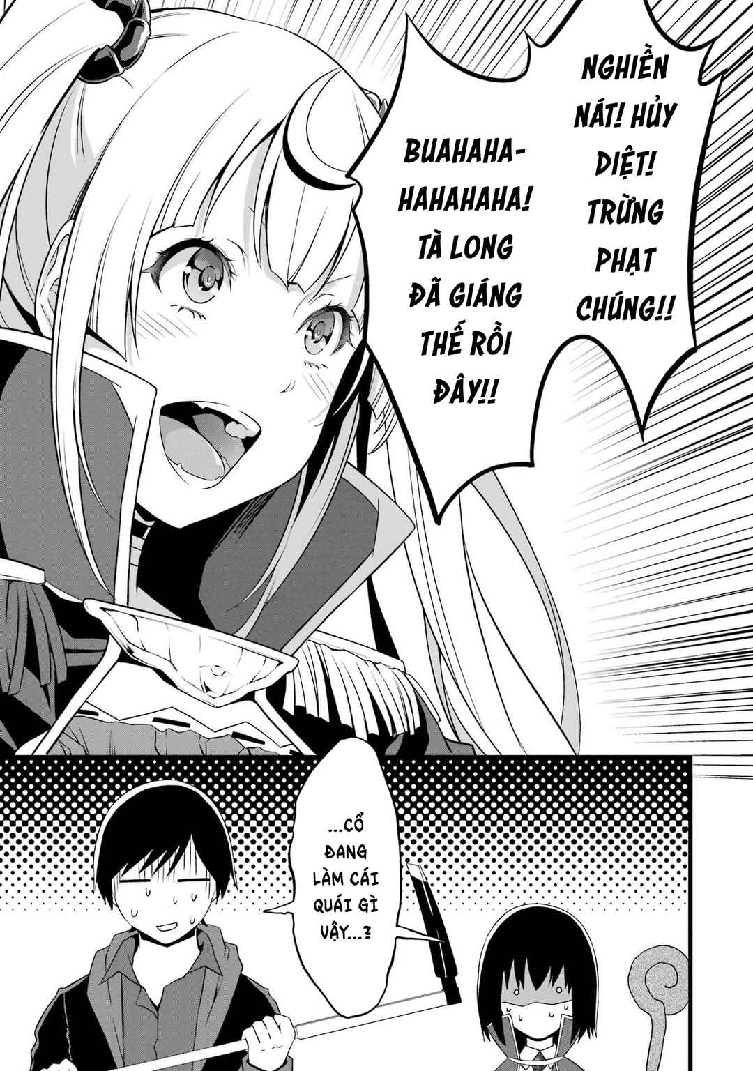 Yurufuwa Nouka no Mojibake Skill: Isekai de Catalog Tsuuhan Yattemasu Chapter 15 - Page 22