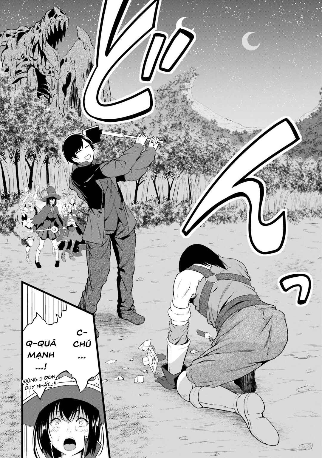 Yurufuwa Nouka no Mojibake Skill: Isekai de Catalog Tsuuhan Yattemasu Chapter 15 - Page 39