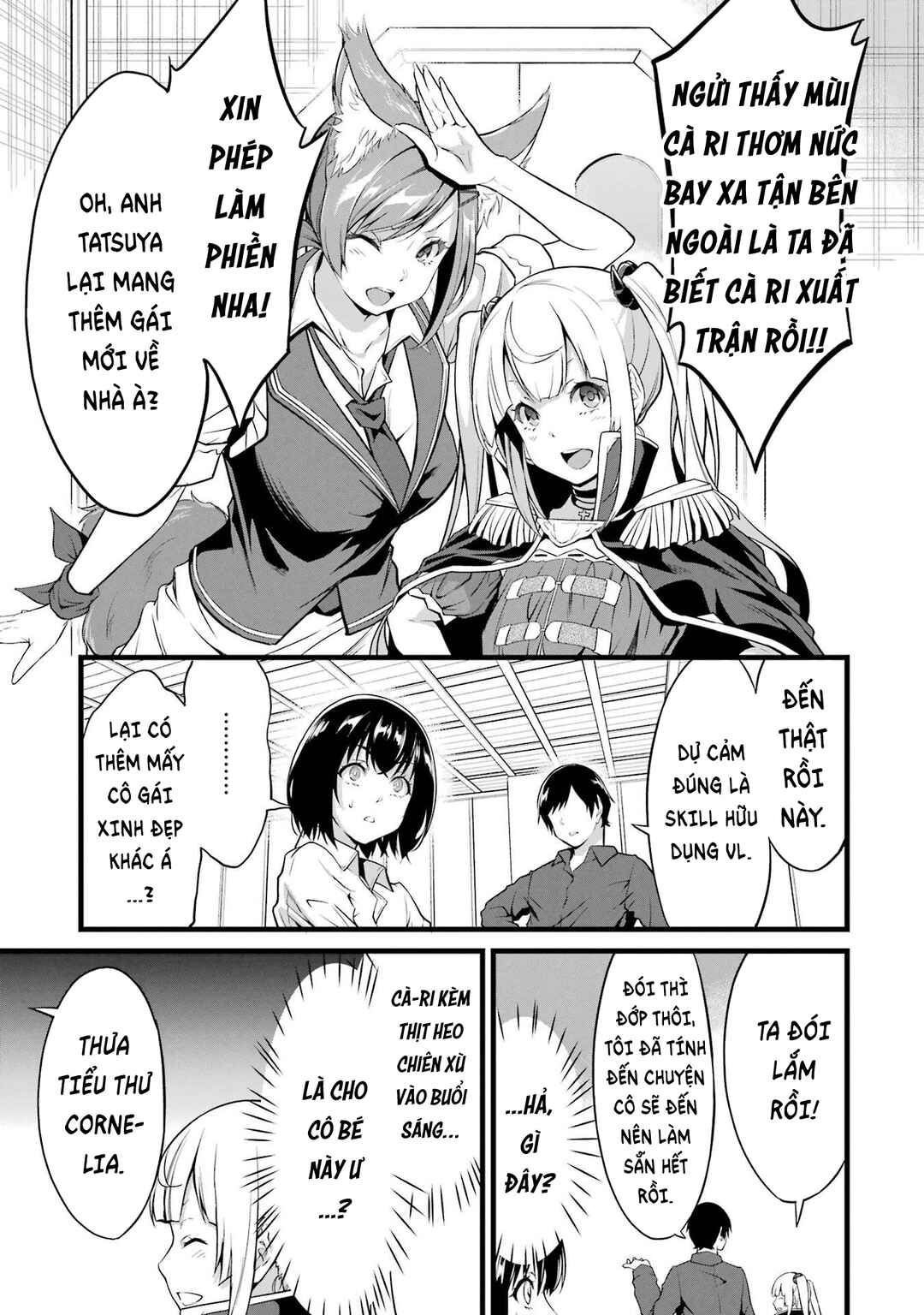 Yurufuwa Nouka no Mojibake Skill: Isekai de Catalog Tsuuhan Yattemasu Chapter 15 - Page 4