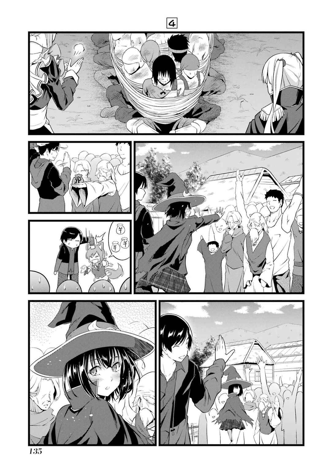 Yurufuwa Nouka no Mojibake Skill: Isekai de Catalog Tsuuhan Yattemasu Chapter 15 - Page 42