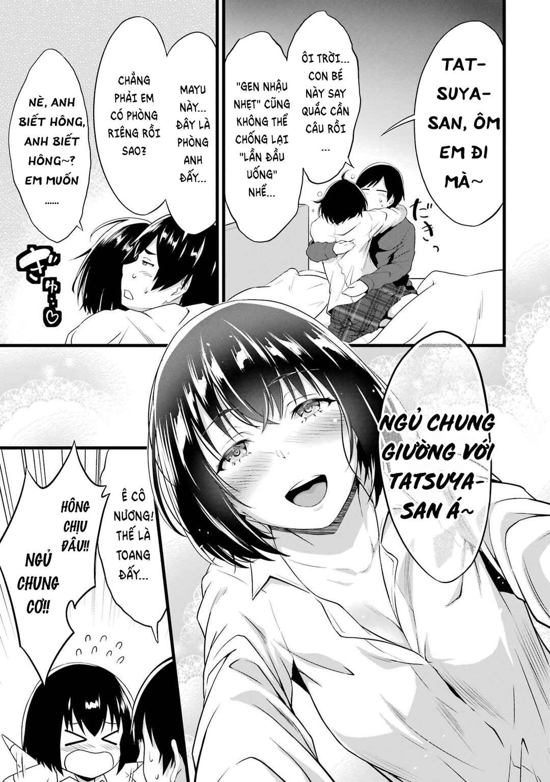 Yurufuwa Nouka no Mojibake Skill: Isekai de Catalog Tsuuhan Yattemasu Chapter 15 - Page 52