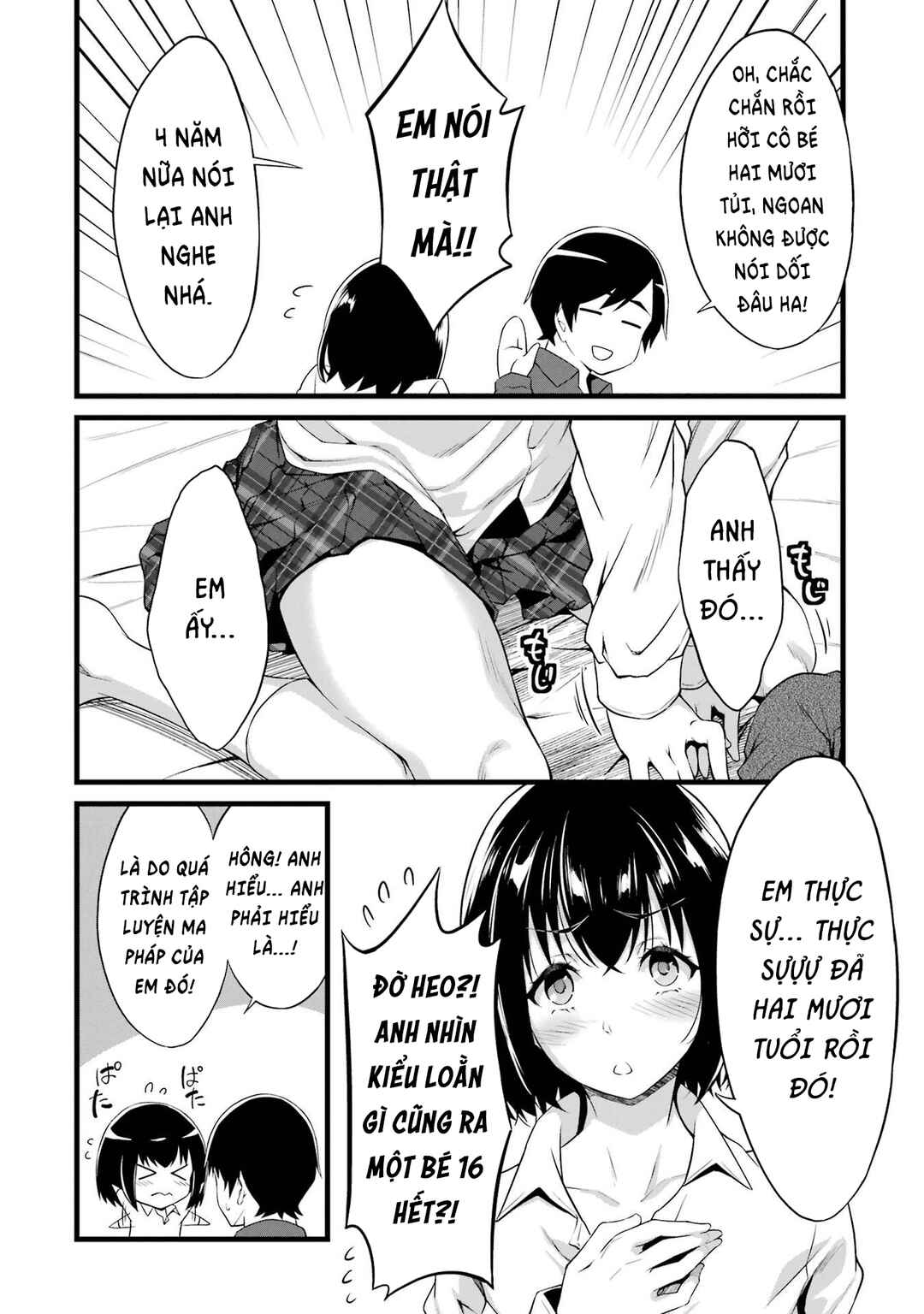 Yurufuwa Nouka no Mojibake Skill: Isekai de Catalog Tsuuhan Yattemasu Chapter 15 - Page 57