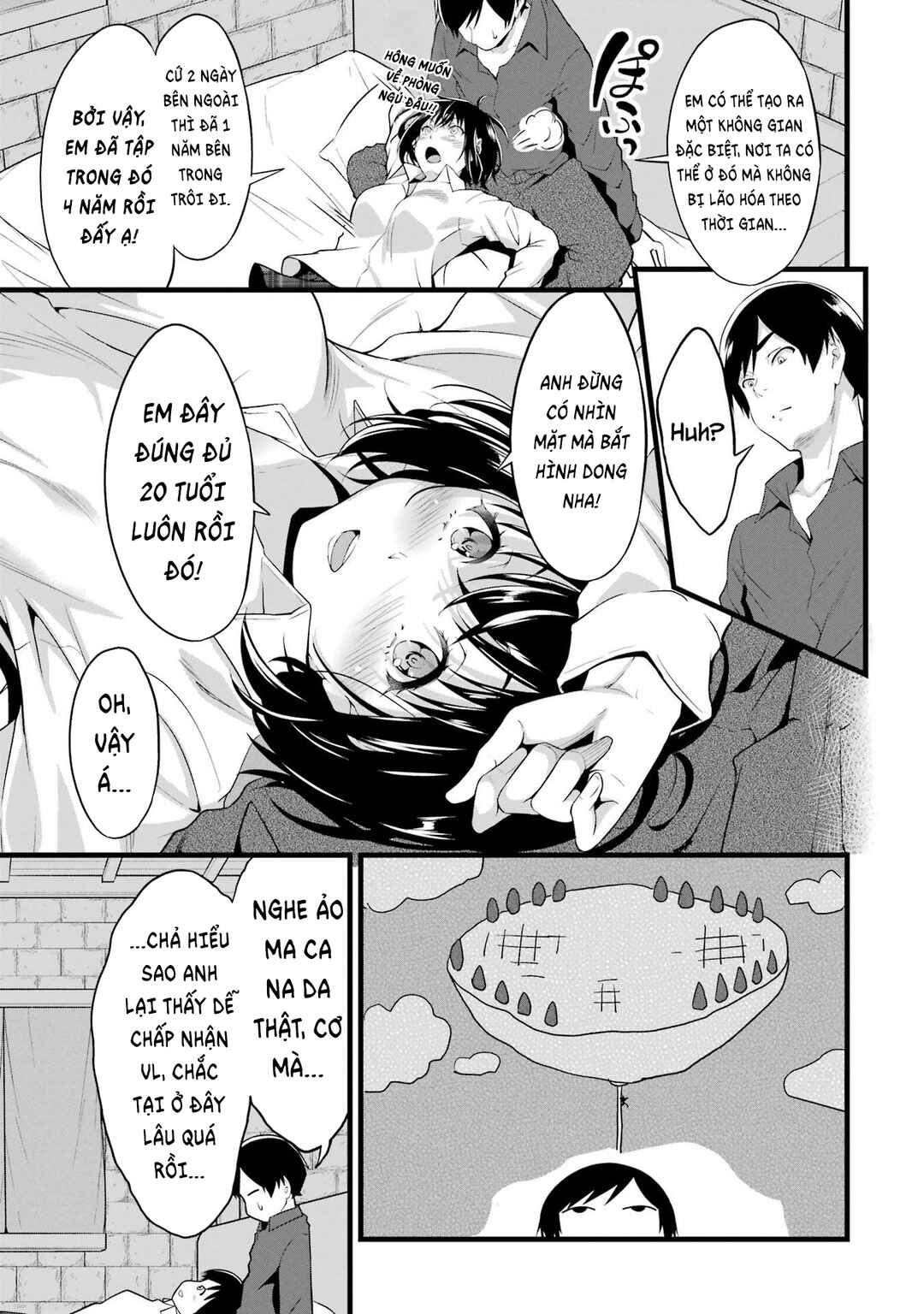 Yurufuwa Nouka no Mojibake Skill: Isekai de Catalog Tsuuhan Yattemasu Chapter 15 - Page 58