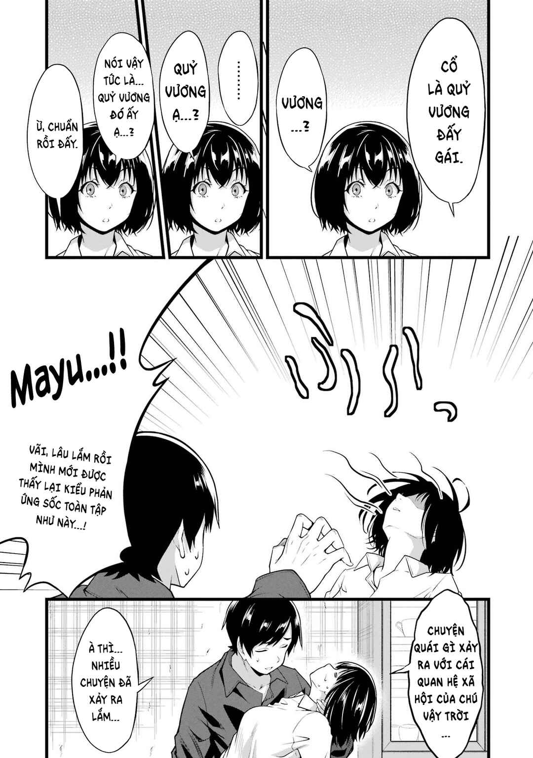 Yurufuwa Nouka no Mojibake Skill: Isekai de Catalog Tsuuhan Yattemasu Chapter 15 - Page 6