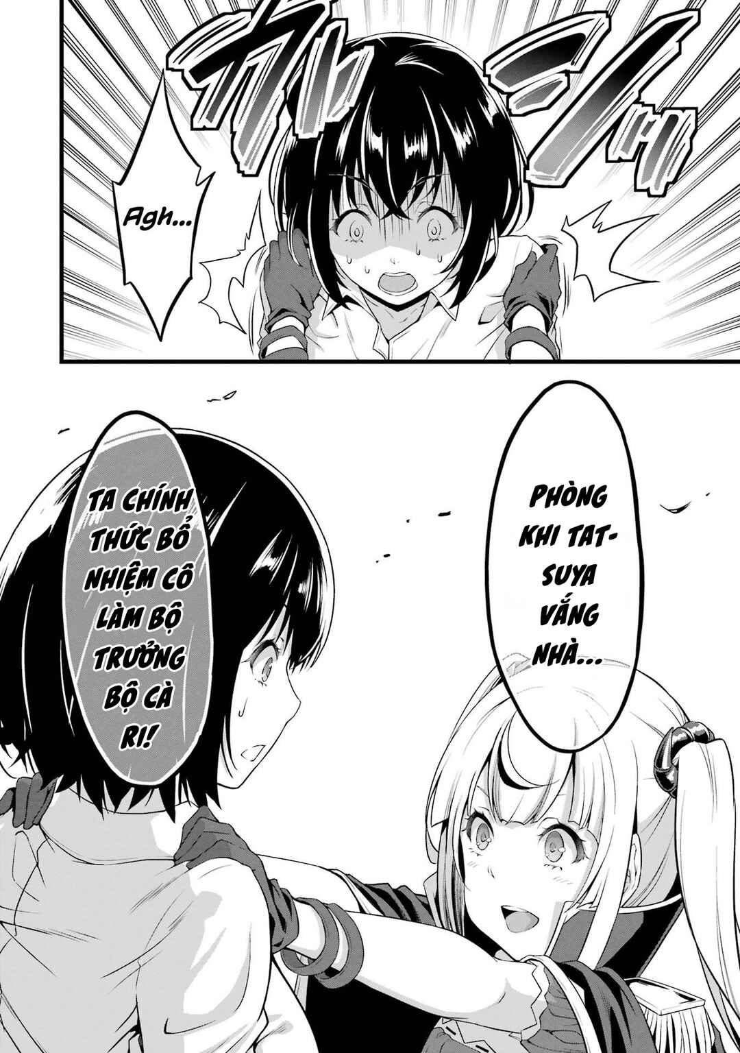 Yurufuwa Nouka no Mojibake Skill: Isekai de Catalog Tsuuhan Yattemasu Chapter 15 - Page 9