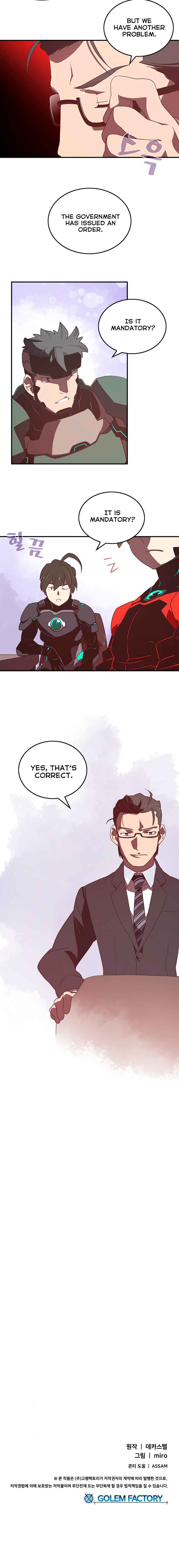 I Am the Sorcerer King Chapter 22 - Page 7