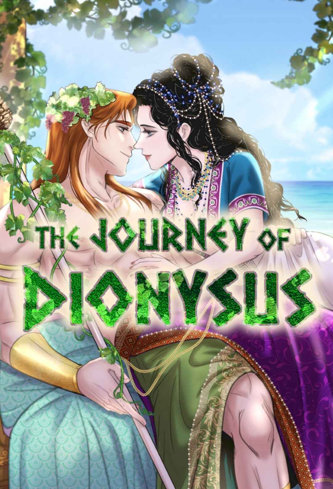 The journey of Dionysus Chapter 79 - Page 1