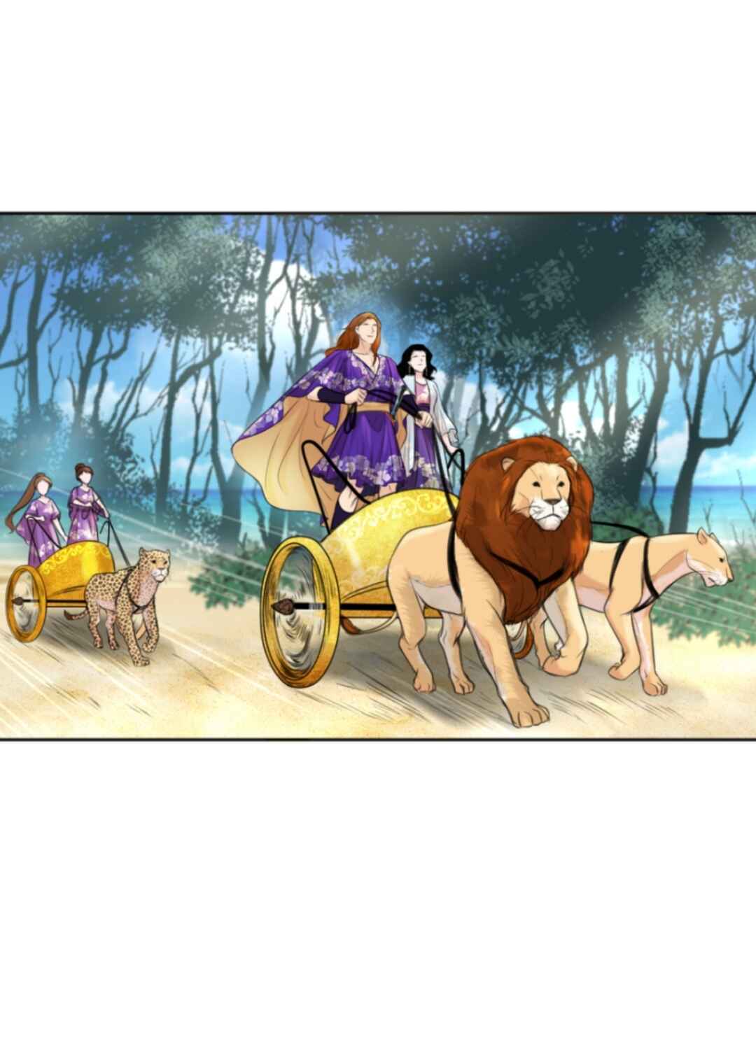 The journey of Dionysus Chapter 79 - Page 25