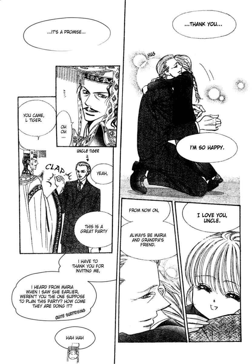 Skip Beat! Chapter 117 - Page 12