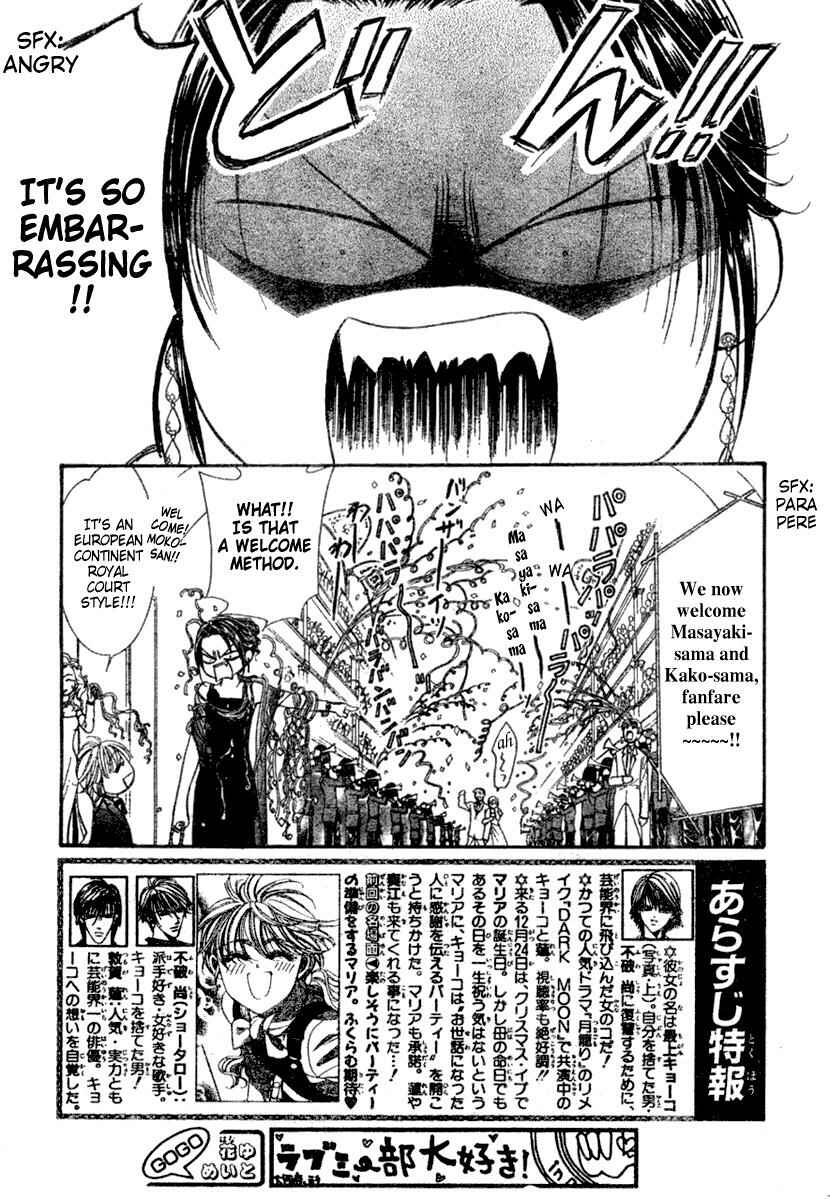 Skip Beat! Chapter 117 - Page 3