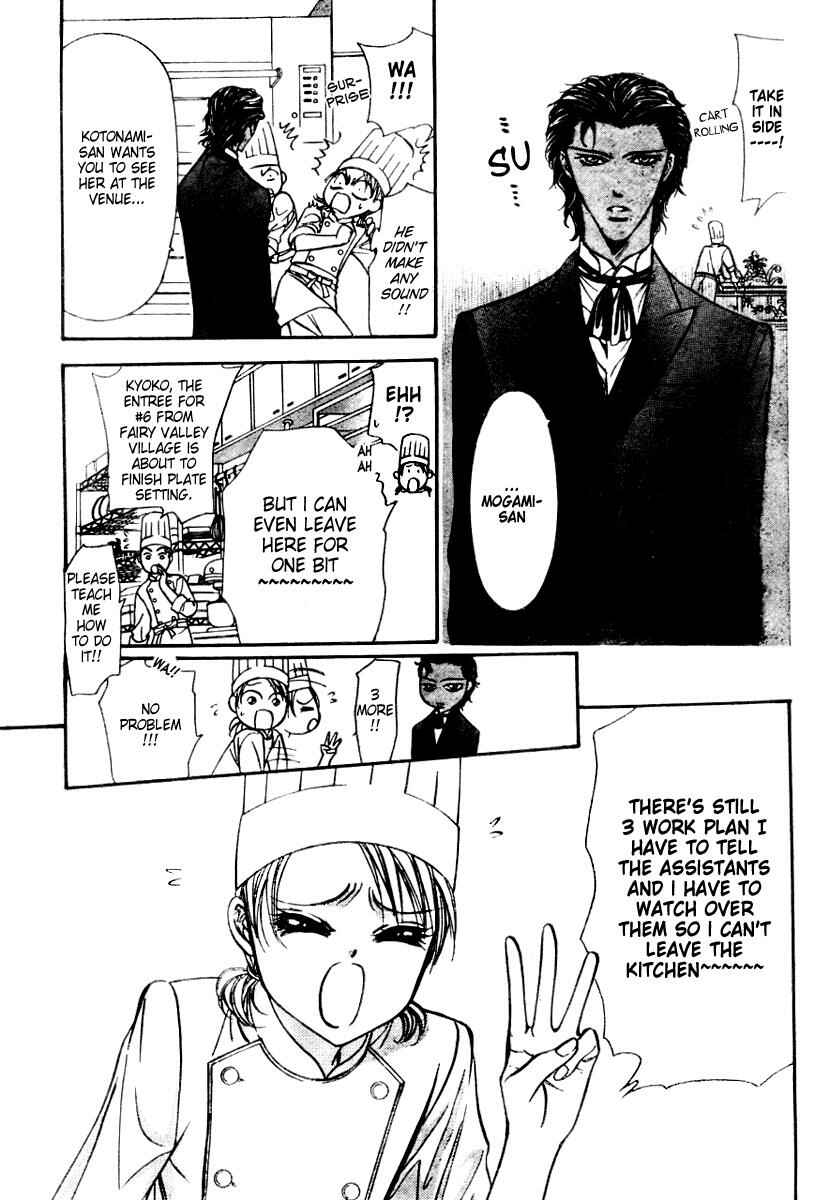 Skip Beat! Chapter 117 - Page 8