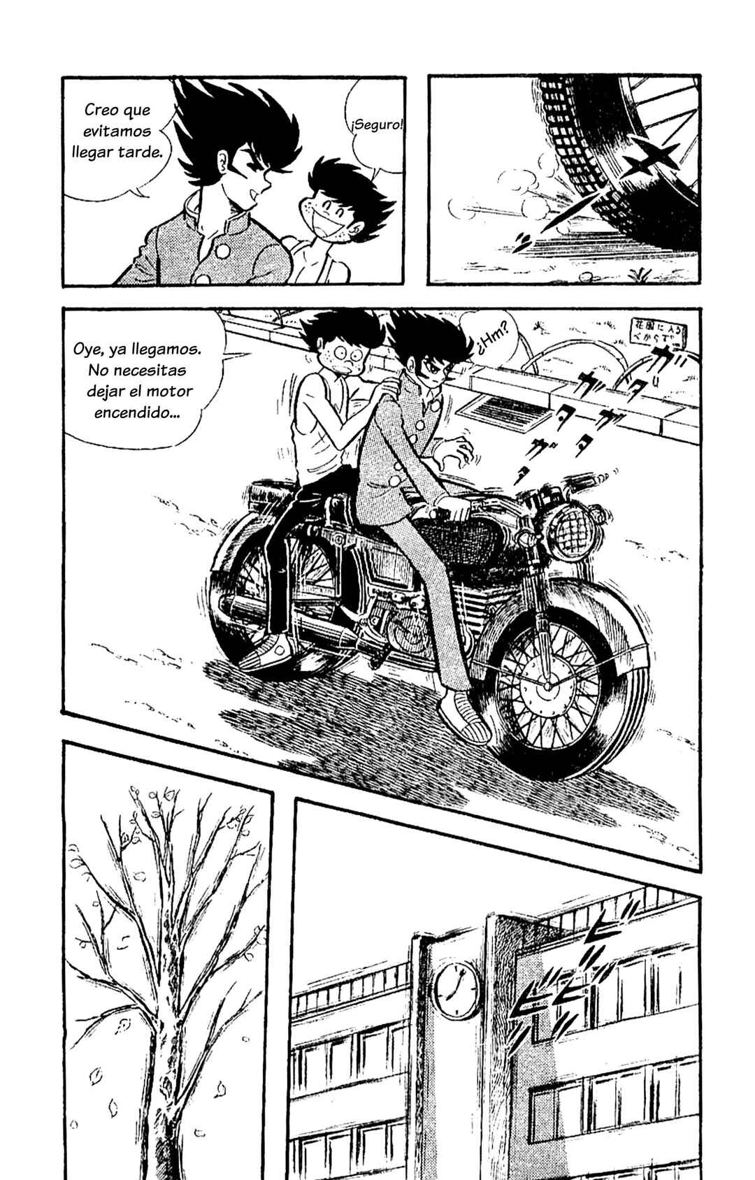Mazinger Z Chapter 1 - Page 16