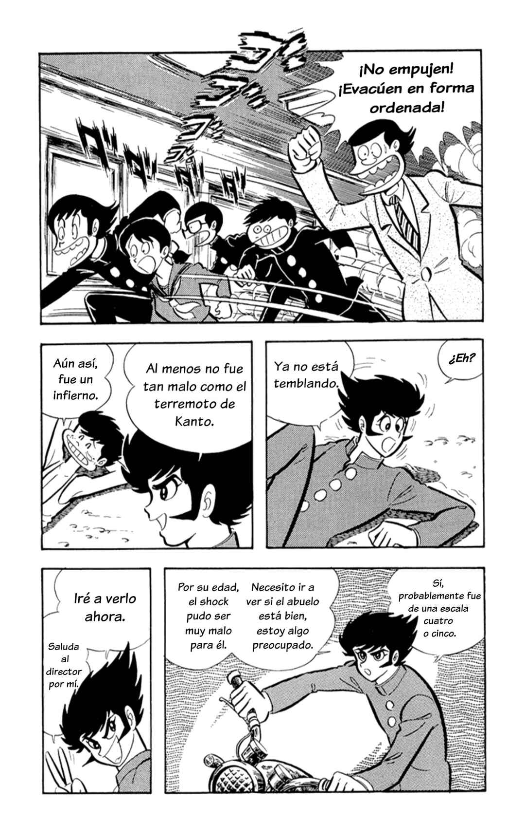 Mazinger Z Chapter 1 - Page 19