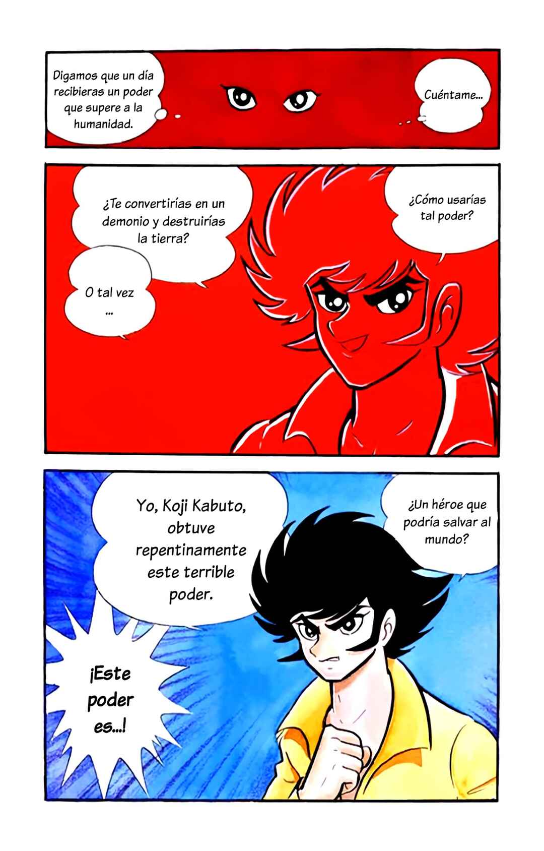 Mazinger Z Chapter 1 - Page 5
