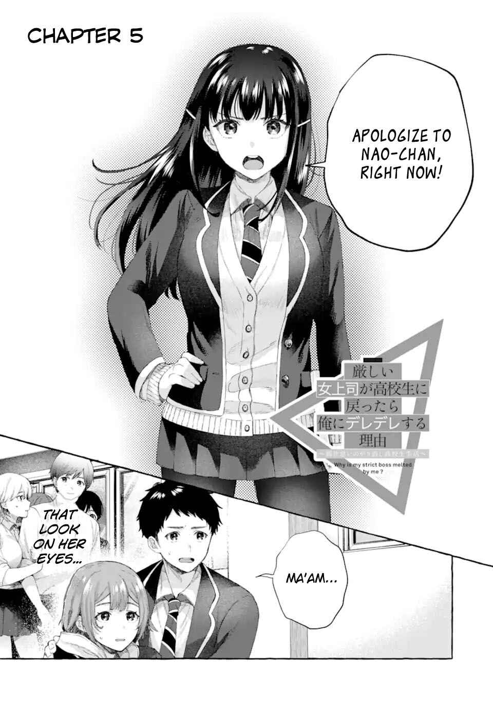 Kibishii Onna Joushi ga Koukousei ni Modottara Ore ni Deredere Suru Riyuu: Ryou Kataomoi no Yarinaoshi Koukousei Seikatsu Chapter 5.1 - Page 1