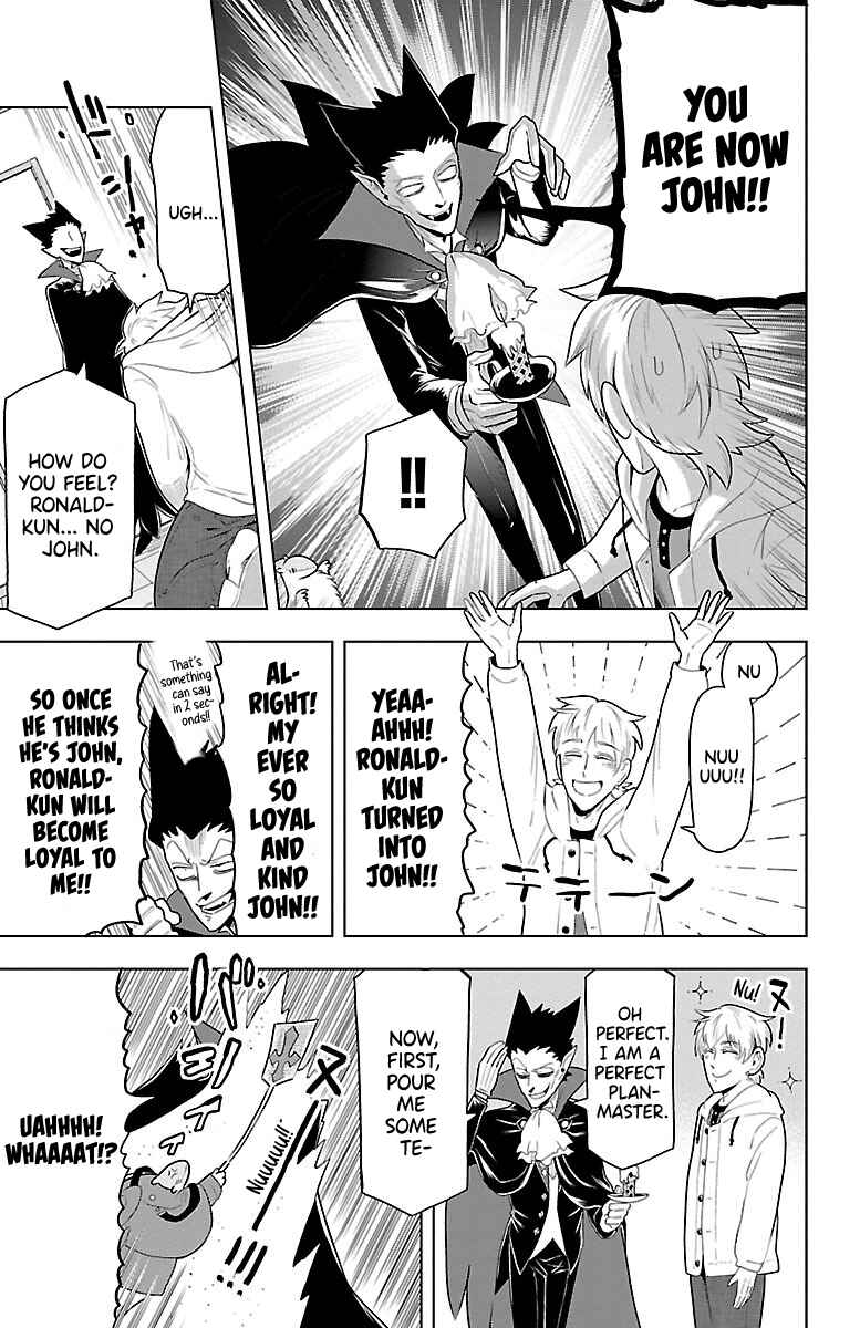 Kyuuketsuki Sugu Shinu Chapter 40 - Page 7