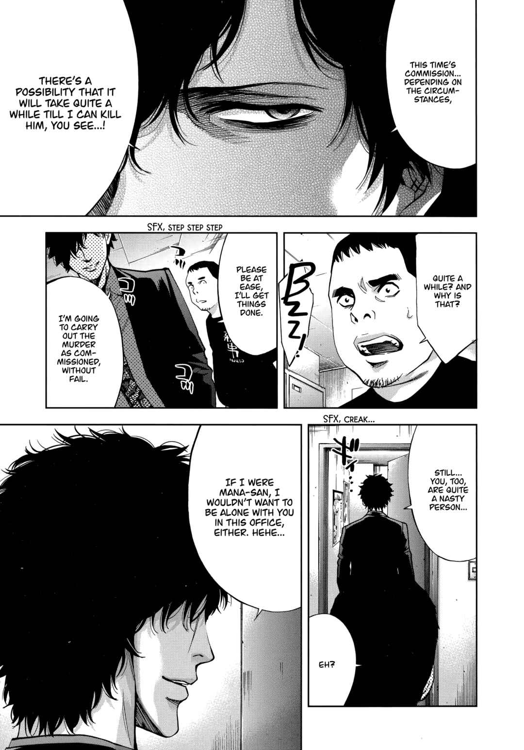 Funouhan Chapter 45 - Page 13