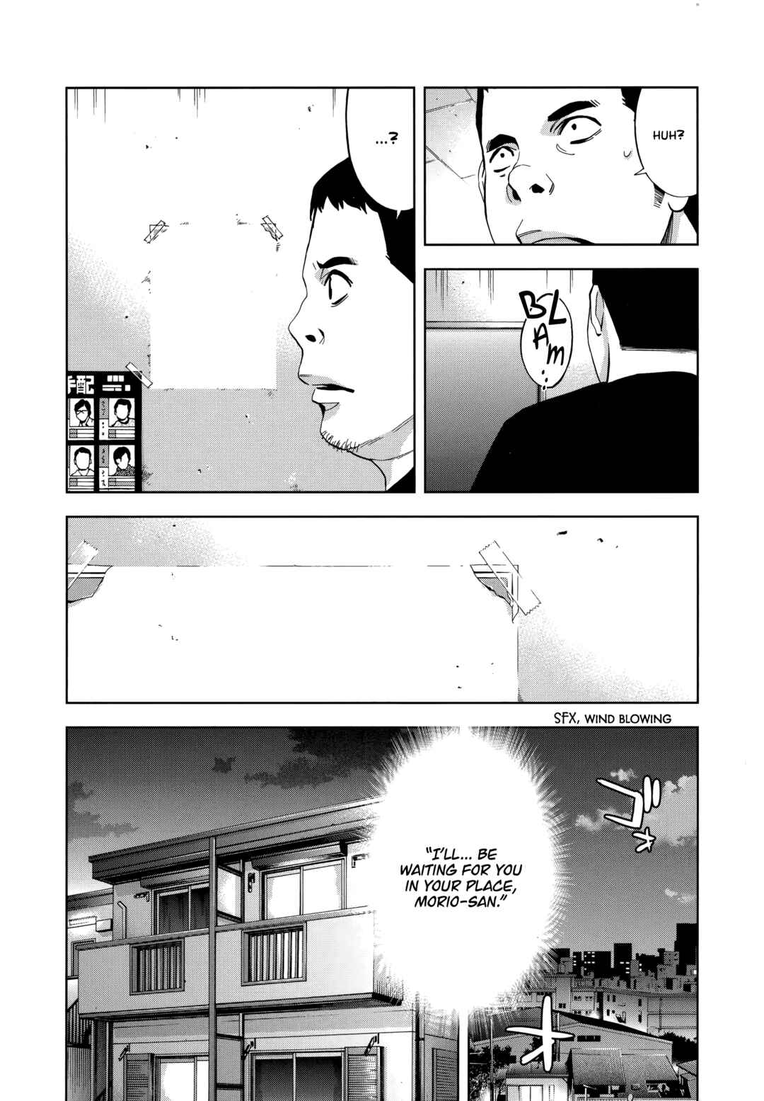 Funouhan Chapter 45 - Page 14