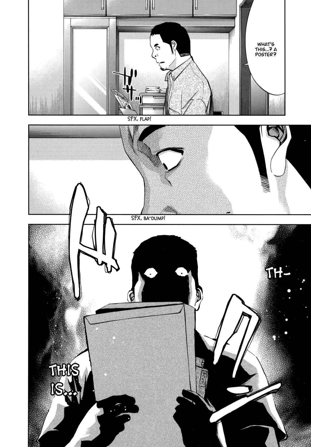 Funouhan Chapter 45 - Page 16