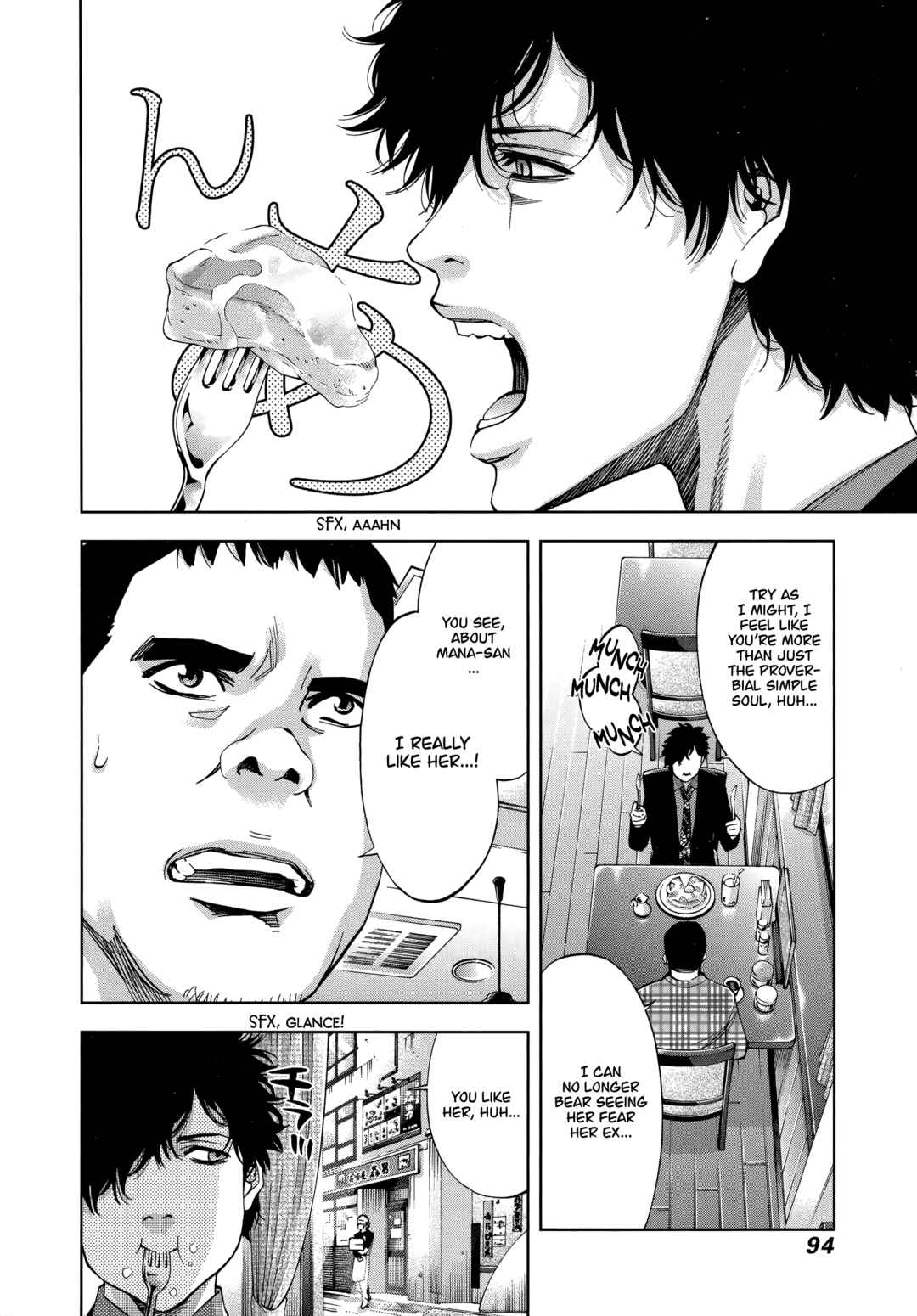 Funouhan Chapter 45 - Page 8