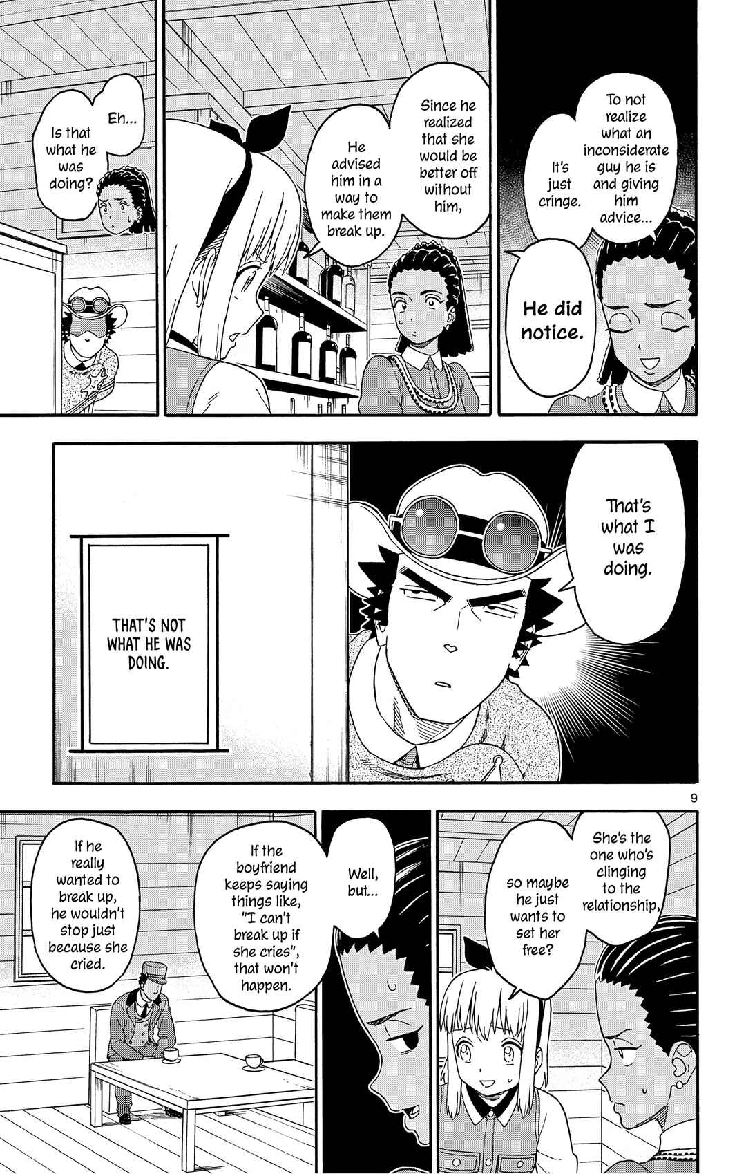 Lies of the Sheriff Evans: Dead or Love Chapter 181 - Page 9