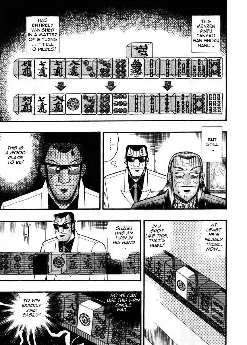 Akagi: Yami ni Oritatta Tensai Chapter 95 - Page 19