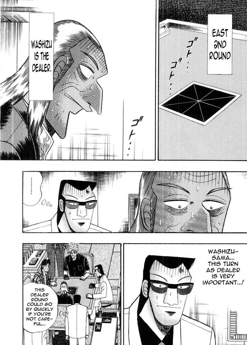 Akagi: Yami ni Oritatta Tensai Chapter 95 - Page 2