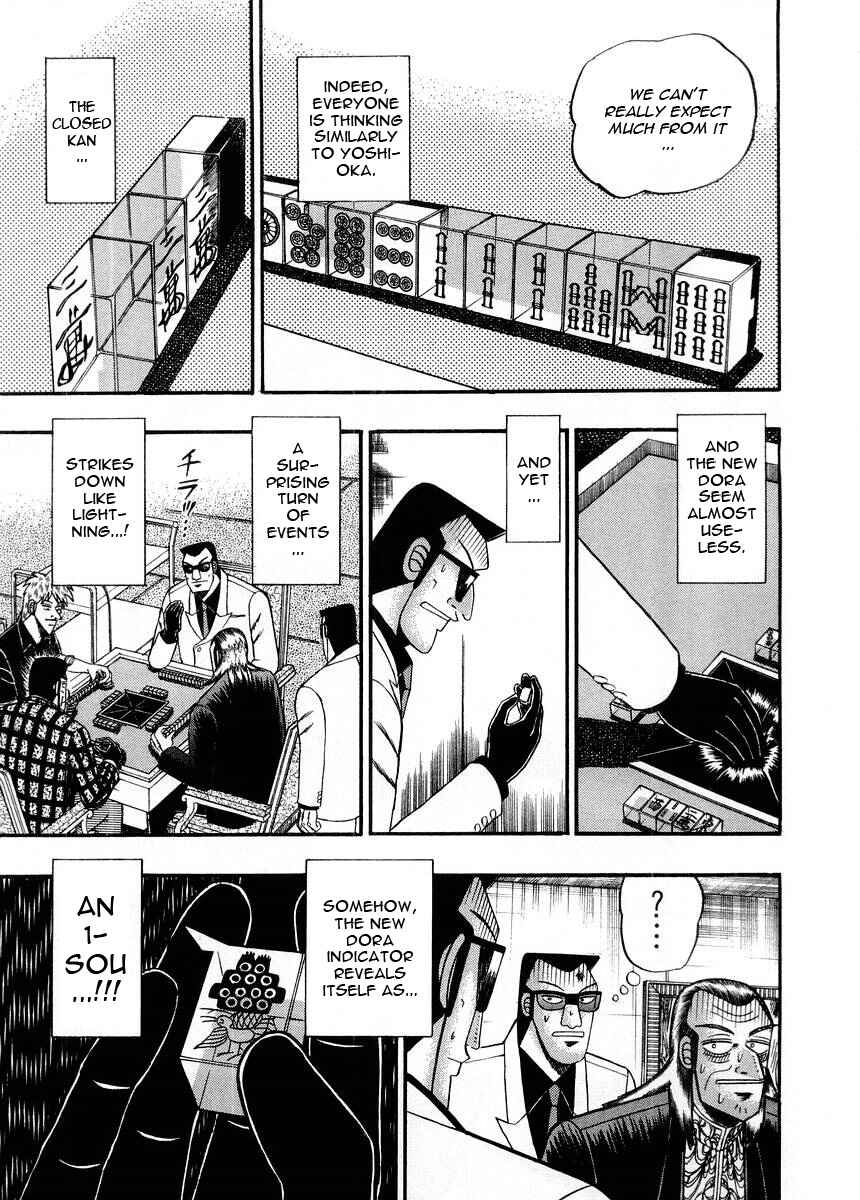 Akagi: Yami ni Oritatta Tensai Chapter 95 - Page 21