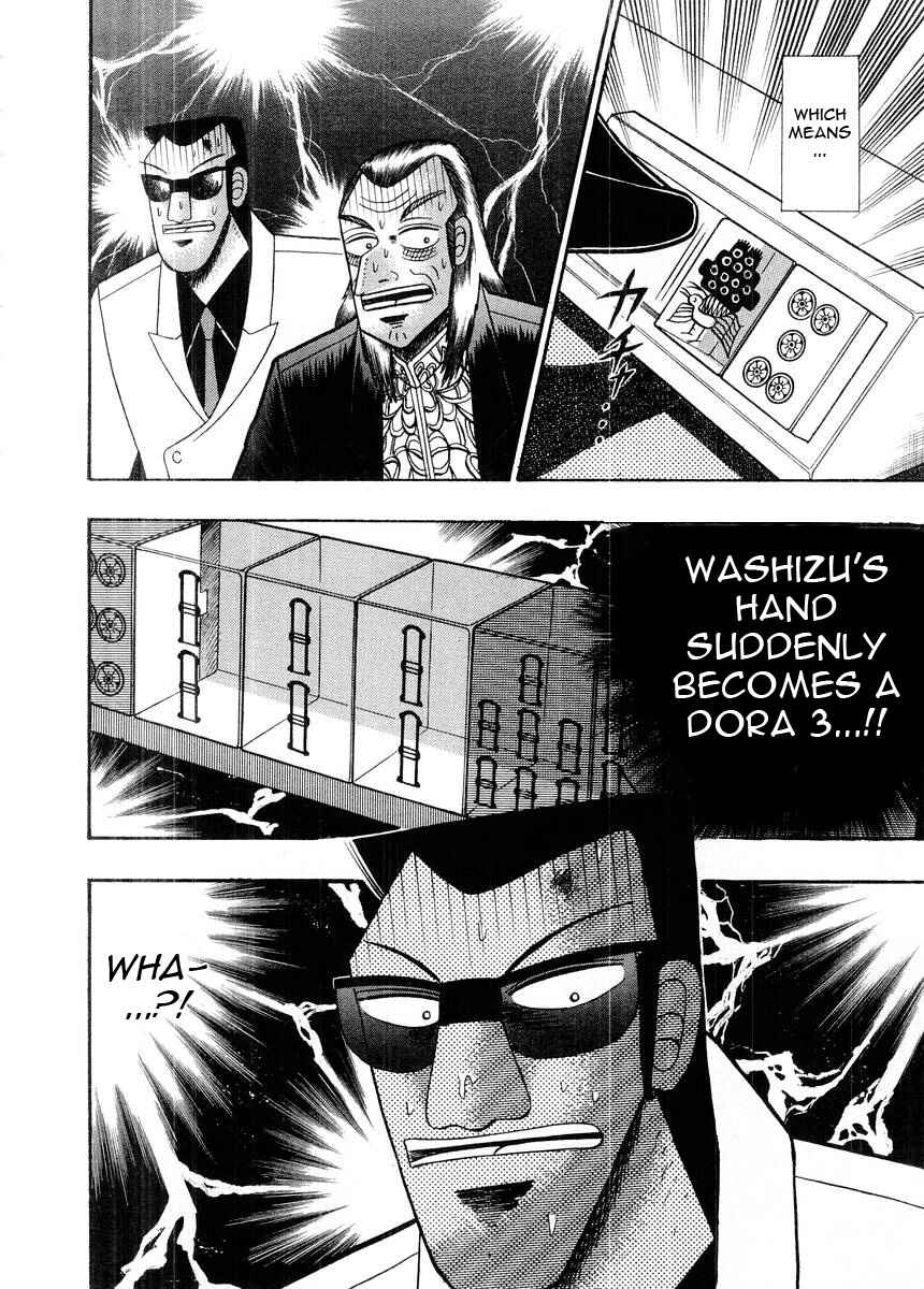 Akagi: Yami ni Oritatta Tensai Chapter 95 - Page 22