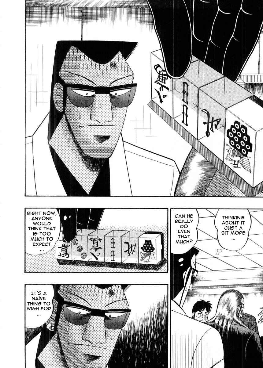 Akagi: Yami ni Oritatta Tensai Chapter 95 - Page 4