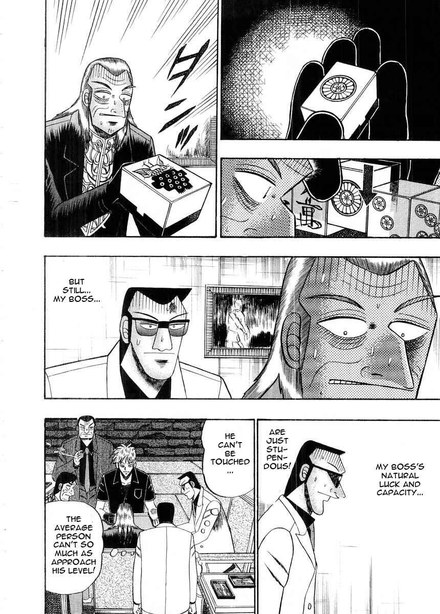 Akagi: Yami ni Oritatta Tensai Chapter 95 - Page 8
